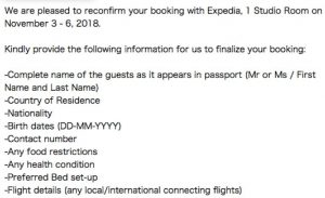 エルニドのホテルから送られて来たメール本文